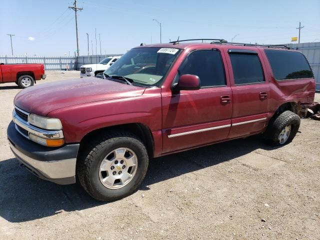 2005 Chevrolet Suburban K1500