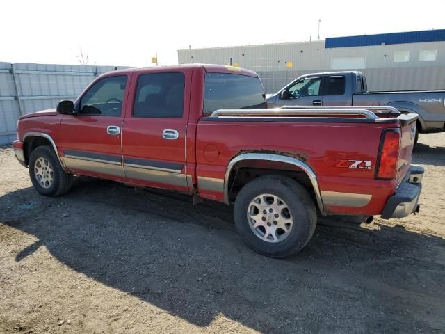 2006 Chevrolet Silverado K1500