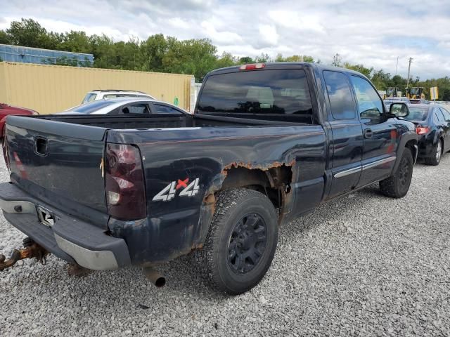 2006 GMC New Sierra K1500