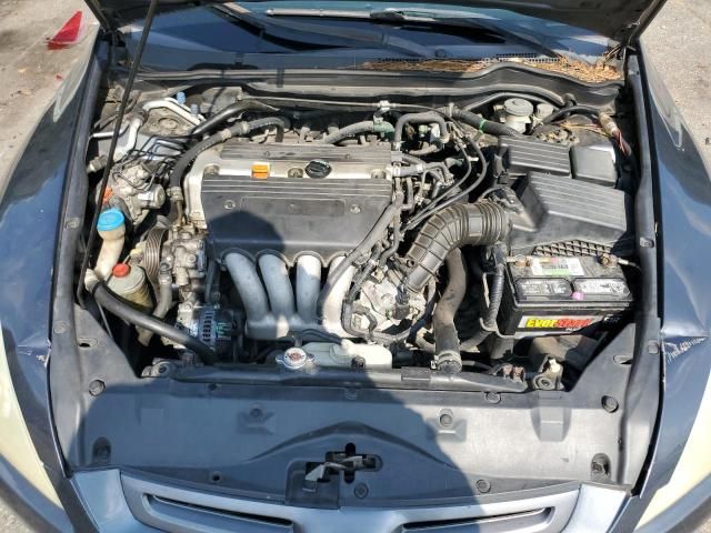 2005 Honda Accord EX