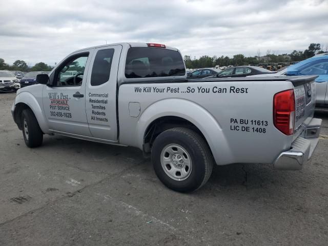 2016 Nissan Frontier S