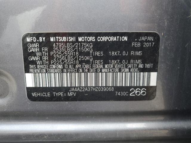 2017 Mitsubishi Outlander ES