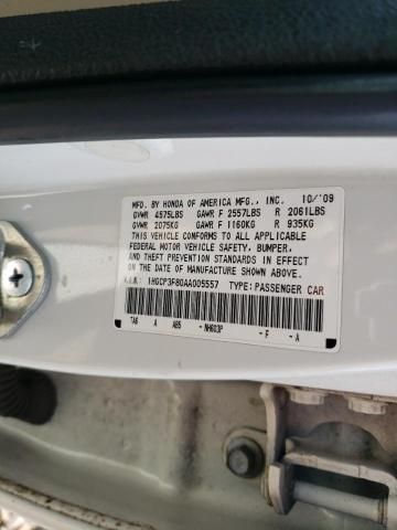 2010 Honda Accord EXL