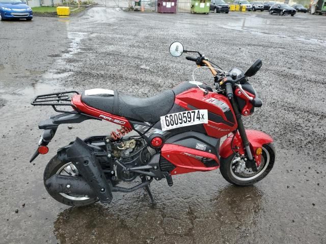 2022 Scooter AR50SCOOTE