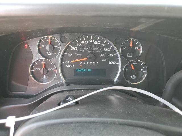 2017 Chevrolet Express G2500