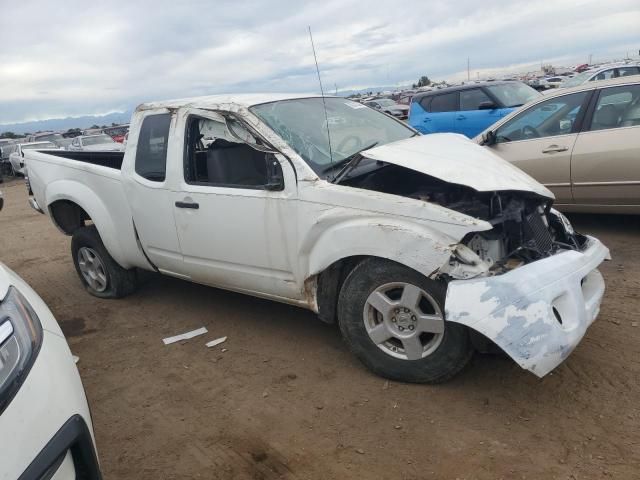 2013 Nissan Frontier S