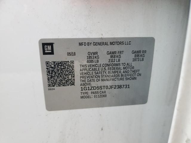 2018 Chevrolet Malibu lt