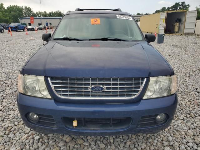 2005 Ford Explorer XLT