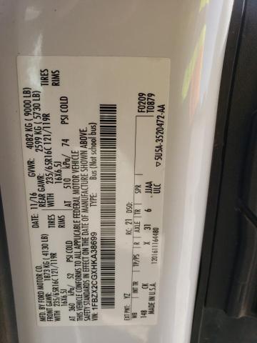 2017 Ford Transit T-350