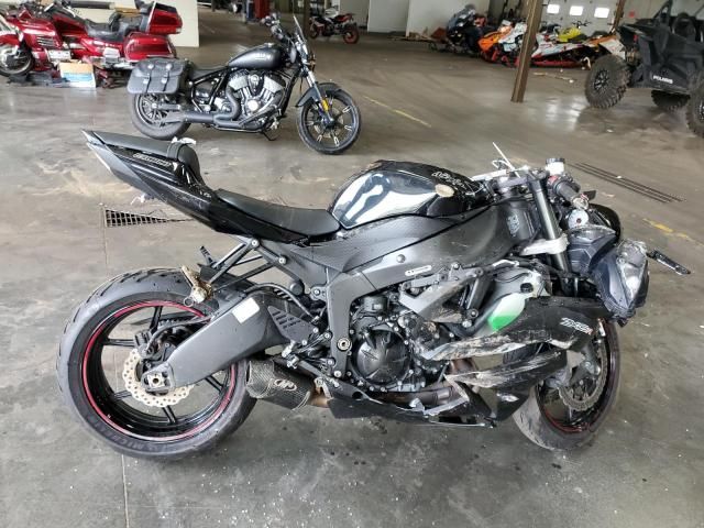 2012 Kawasaki ZX600 R