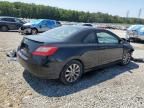 2009 Honda Civic EX