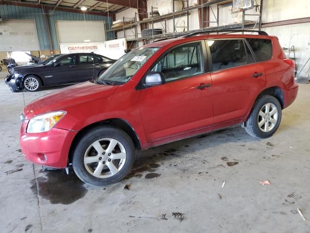 2007 Toyota Rav4