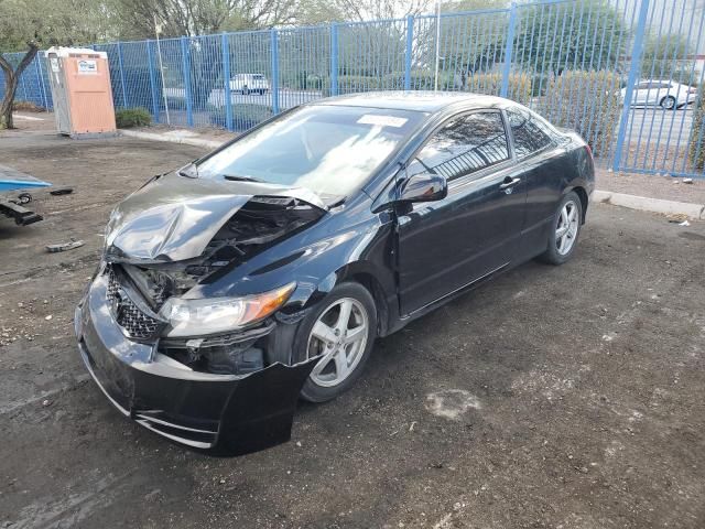 2009 Honda Civic EX