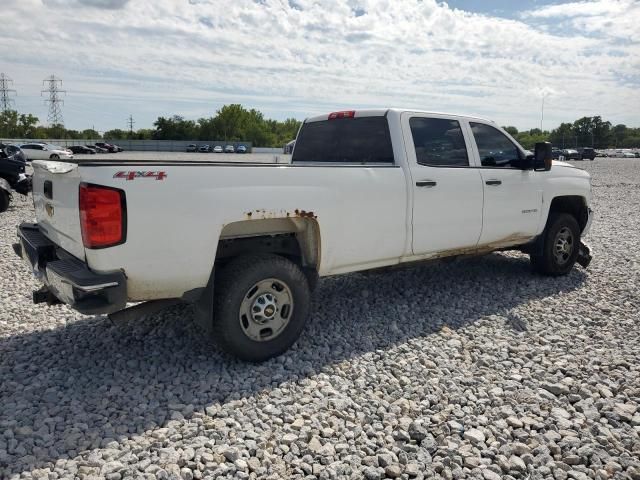 2015 Chevrolet Silverado K2500 Heavy Duty