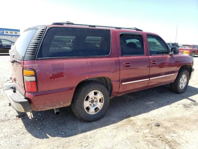 2005 Chevrolet Suburban K1500