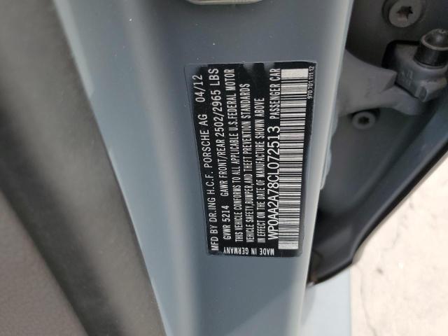 2012 Porsche Panamera 2