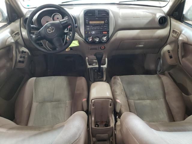 2005 Toyota Rav4