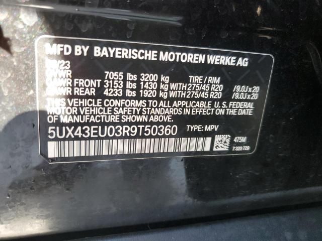 2024 BMW X5 XDRIVE50E