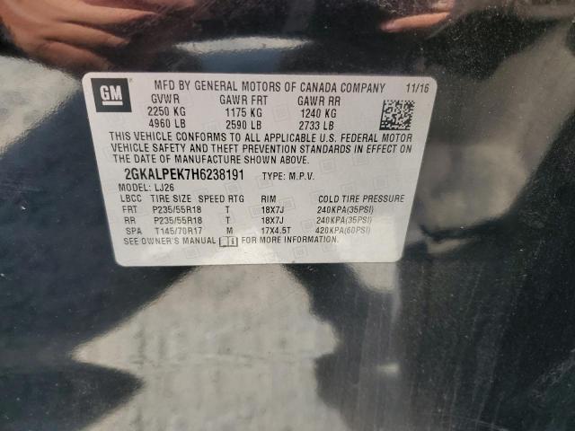 2017 GMC Terrain SLT