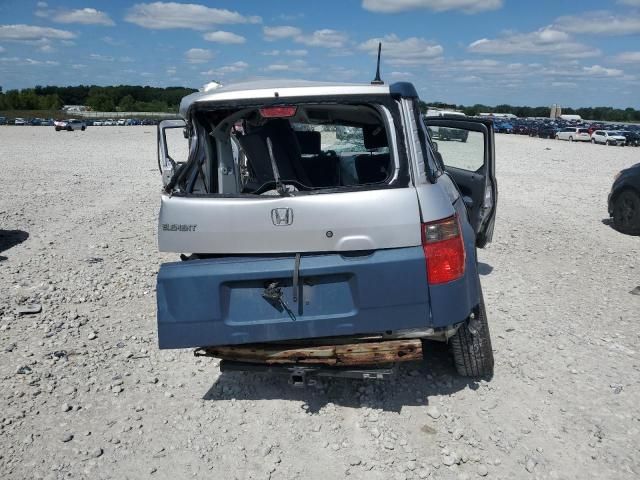 2005 Honda Element EX