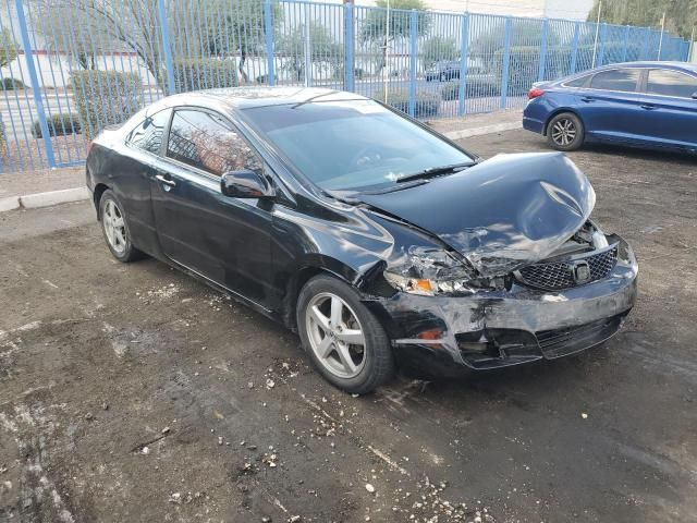 2009 Honda Civic EX