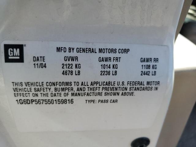 2005 Cadillac CTS HI Feature V6
