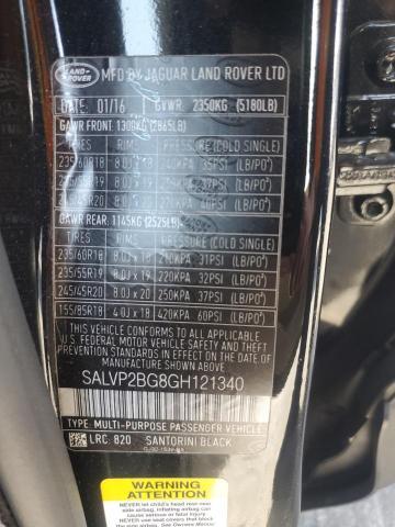 2016 Land Rover Range Rover Evoque SE