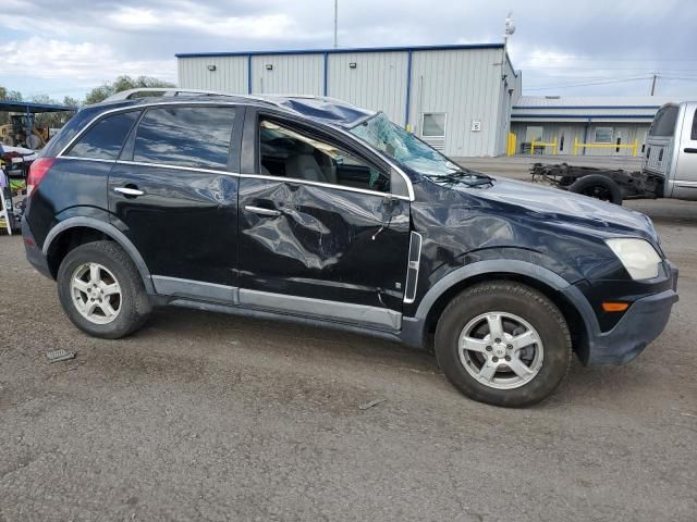 2008 Saturn Vue XE