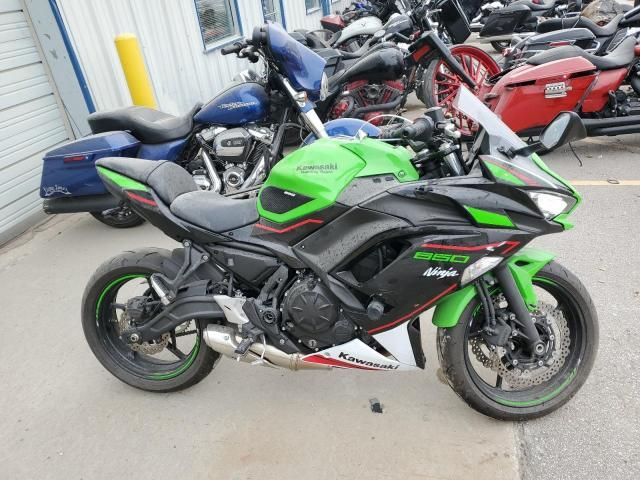 2022 Kawasaki EX650 N