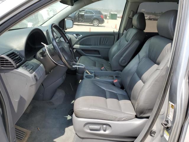 2006 Honda Odyssey EXL