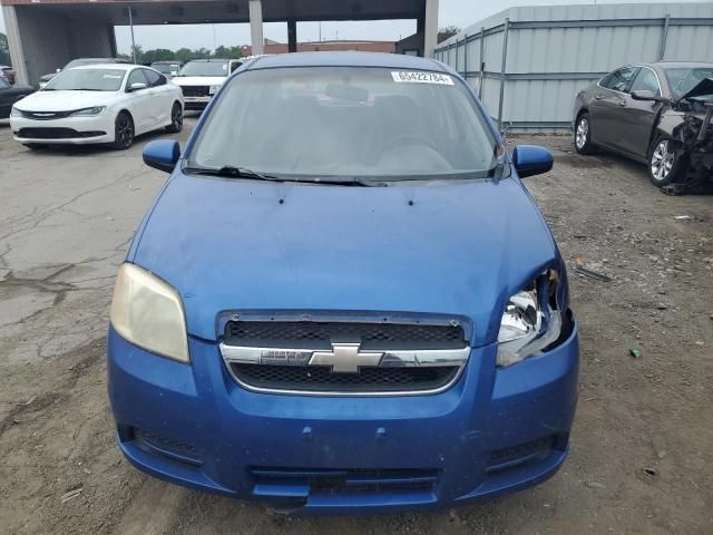 2007 Chevrolet Aveo Base