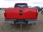 2009 Ford F250 Super Duty