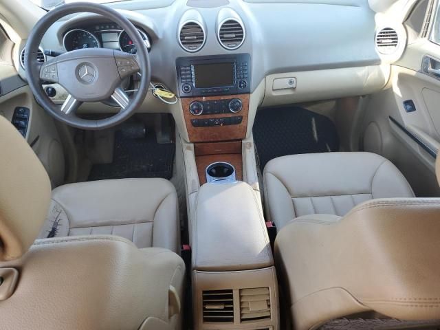 2007 Mercedes-Benz ML 350