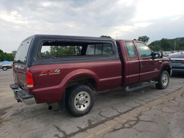 2005 Ford F250 Super Duty