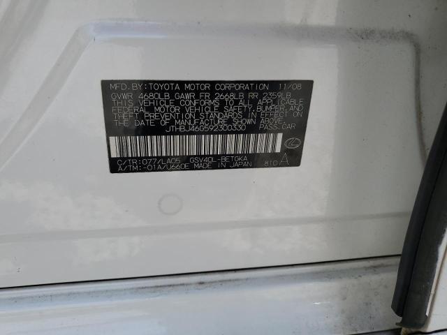 2009 Lexus ES 350