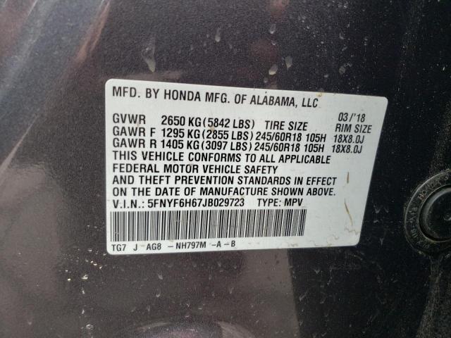 2018 Honda Pilot EXL