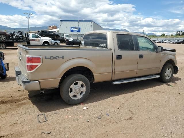 2013 Ford F150 Supercrew