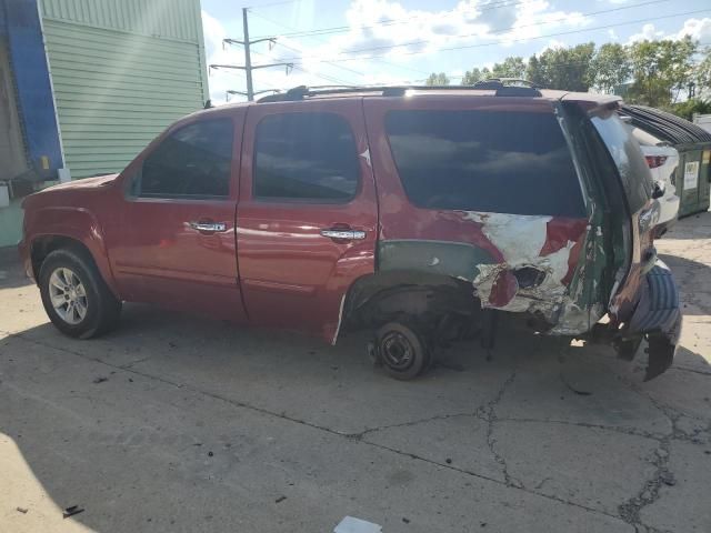 2008 Chevrolet Tahoe C1500