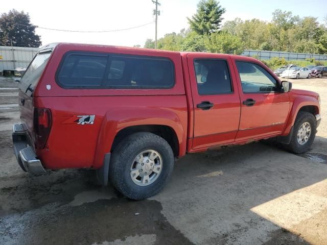 2005 Chevrolet Colorado