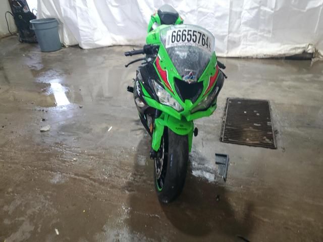 2023 Kawasaki ZX636 K