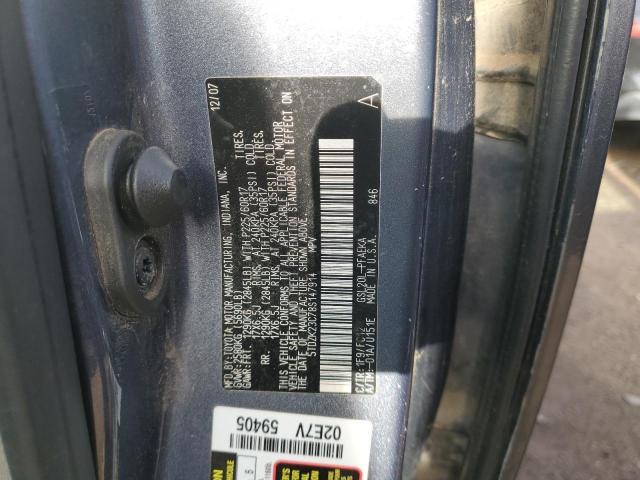2008 Toyota Sienna CE