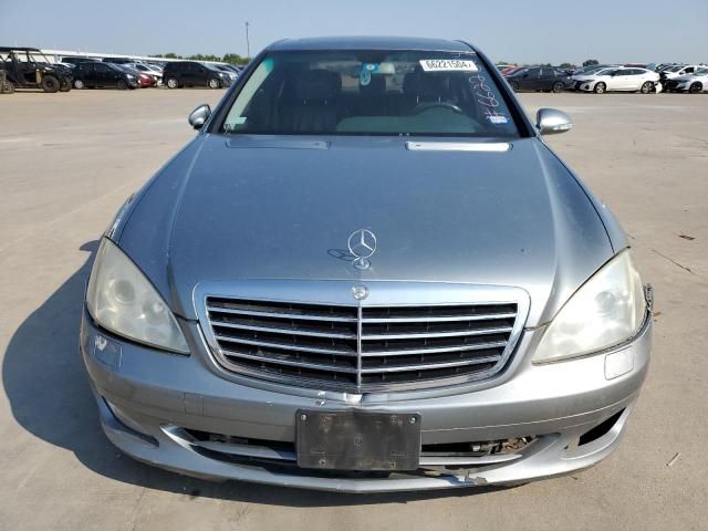 2007 Mercedes-Benz S 550