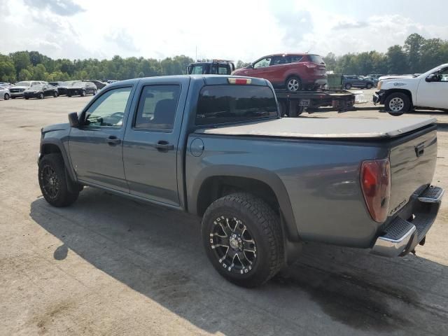 2006 Chevrolet Colorado