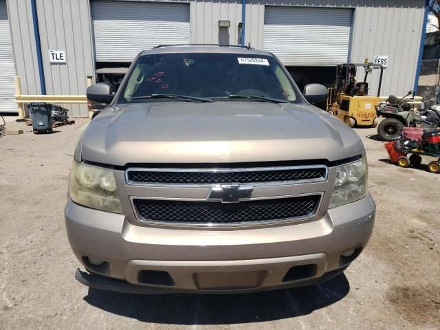 2007 Chevrolet Tahoe C1500