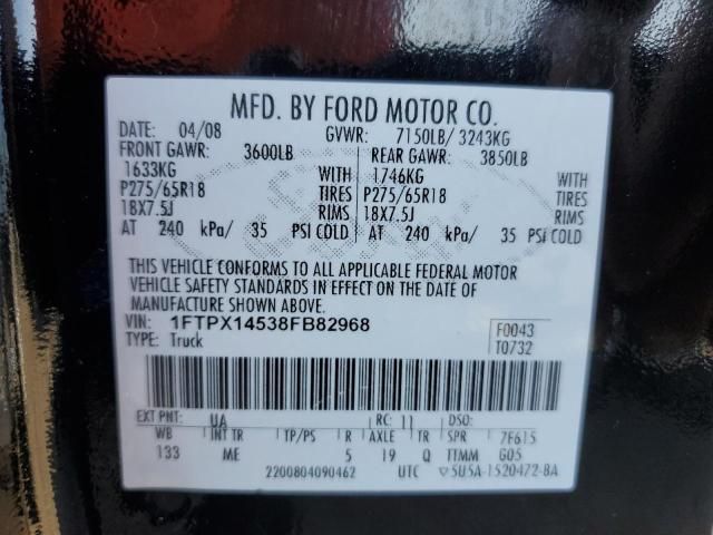 2008 Ford F150