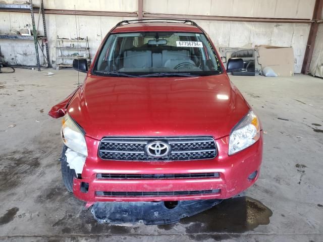 2007 Toyota Rav4