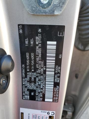 2016 Toyota 4runner SR5/SR5 Premium