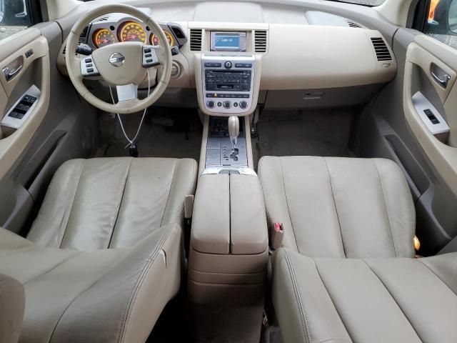 2007 Nissan Murano SL