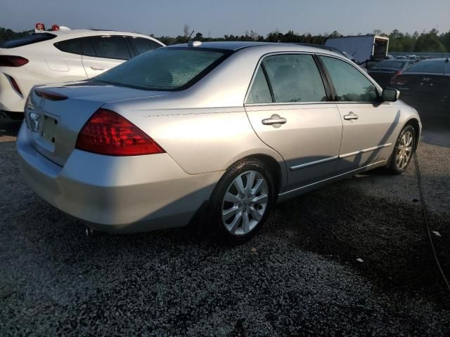 2007 Honda Accord EX