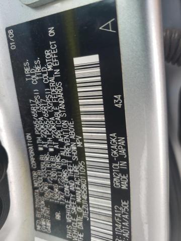 2008 Toyota 4runner SR5